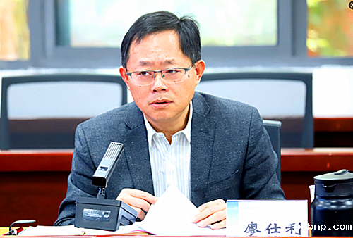 新历18luck 新历18luck